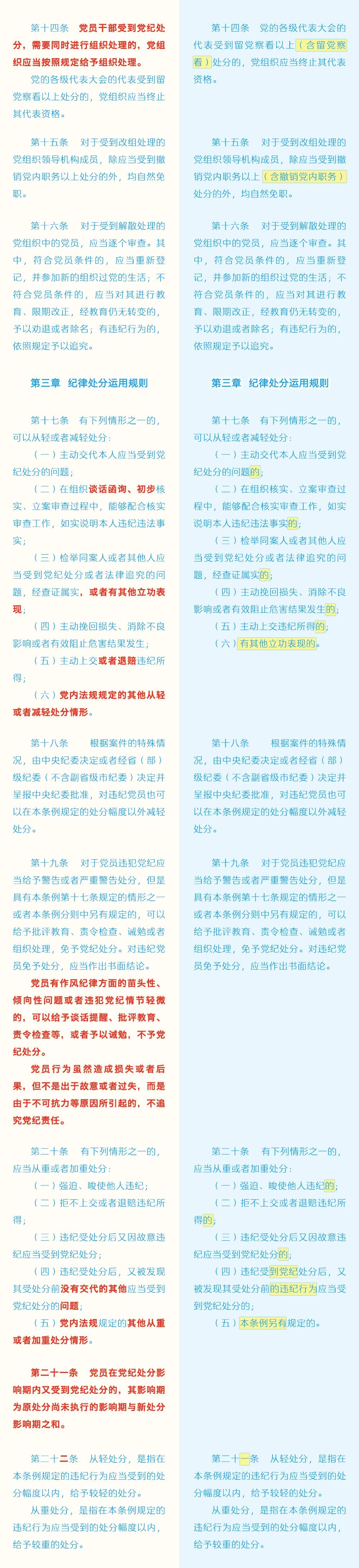 鼎博app